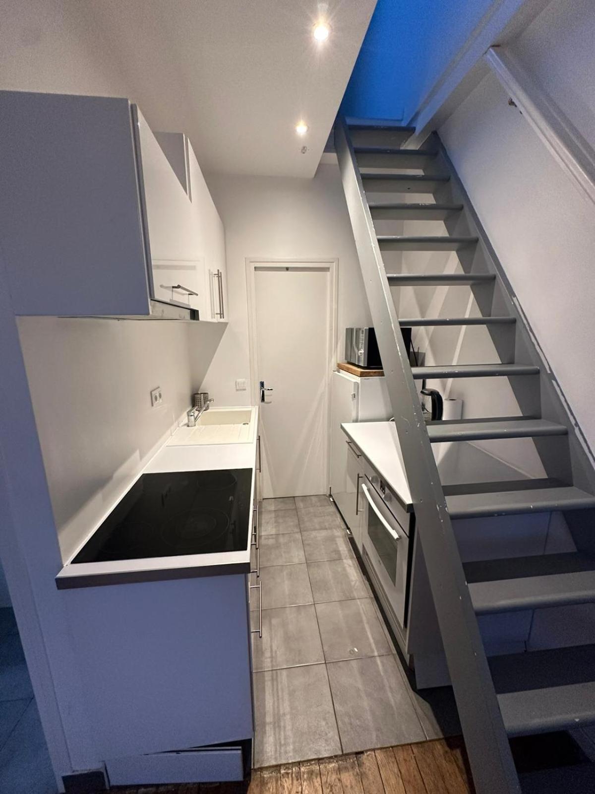 Cosy Proche Paris Arcueil
